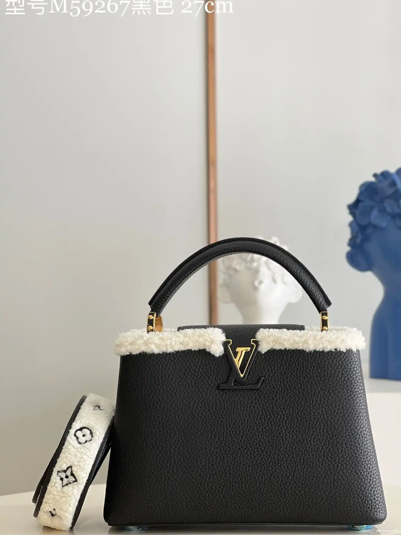 AAA Pruses Bags LOUIS BB CAPUCINES VUITTON 0704